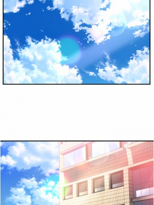 請滑入解鎖 32-33話_33_22