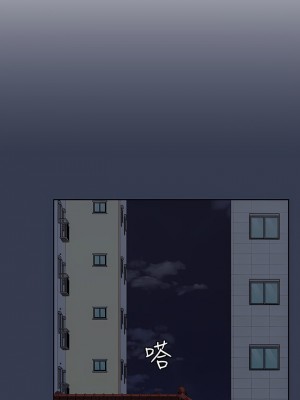 要對媽媽保密唷! 74-75話_74_44