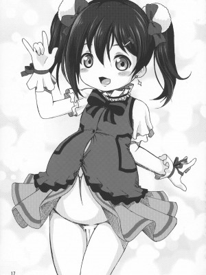 (C88) [はくじら海猫団 (しむー)] にっこにこボテ腹ブライブ (ラブライブ！)_16