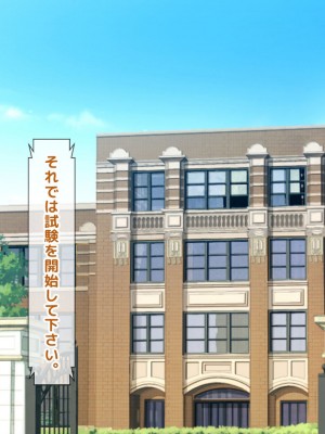 [自由いんぽん党 (黒瀬ちあき)] 五十路の性欲～幸せな30年をありがとう…それでも私は彼が好き♥～_045