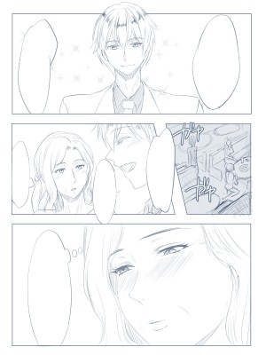 [自由いんぽん党 (黒瀬ちあき)] 五十路の性欲～幸せな30年をありがとう…それでも私は彼が好き♥～_n242