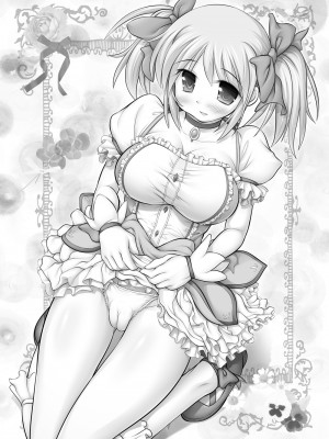 [STUDIOふあん (来鈍)] 乳まどほむ！ (魔法少女まどか☆マギカ) [DL版]_26