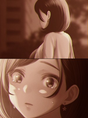 [六月の産声／p優] 君と一緒にいられたら_090