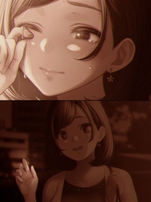 [六月の産声／p優] 君と一緒にいられたら_091