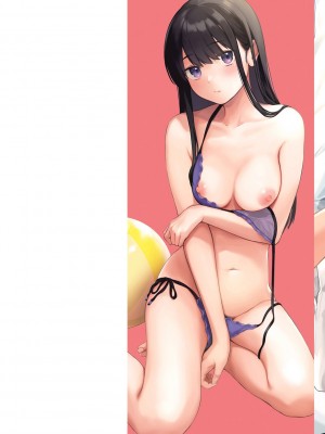 [ごさいじ] 君が好きを分かるまで [水印]_002