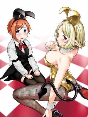 [ごさいじ] 君が好きを分かるまで [水印]_180