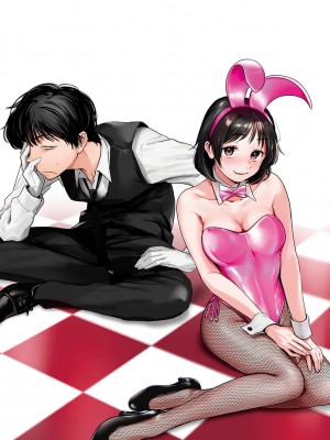 [ごさいじ] 君が好きを分かるまで [水印]_181