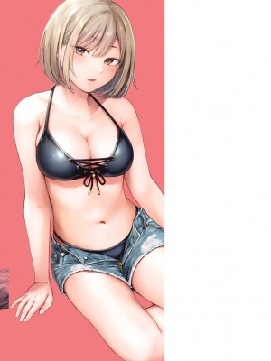 [ごさいじ] 君が好きを分かるまで [水印]_192