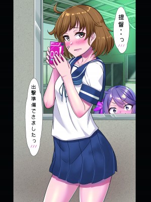 [ぶるぱら魂 (ぶるすた)] 激シコ浜風ックス 4 (艦隊これくしょん -艦これ-) [DL版]_13