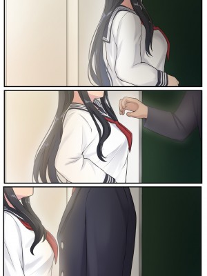 [だる猫飯店] 僕は、先輩がイキまくる姿を見続けるしかなかった。_119