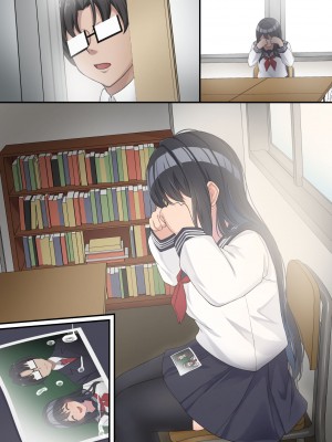 [だる猫飯店] 僕は、先輩がイキまくる姿を見続けるしかなかった。_156