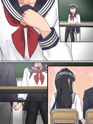 [だる猫飯店] 僕は、先輩がイキまくる姿を見続けるしかなかった。_114