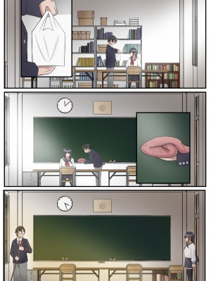 [だる猫飯店] 僕は、先輩がイキまくる姿を見続けるしかなかった。_113