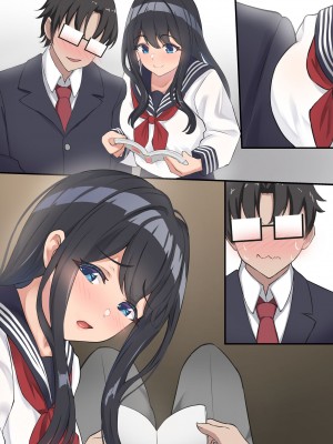 [だる猫飯店] 僕は、先輩がイキまくる姿を見続けるしかなかった。_107