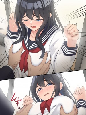 [だる猫飯店] 僕は、先輩がイキまくる姿を見続けるしかなかった。_123