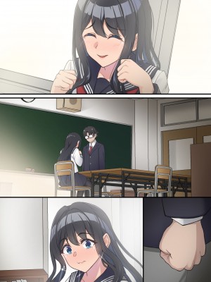 [だる猫飯店] 僕は、先輩がイキまくる姿を見続けるしかなかった。_157