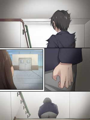 [だる猫飯店] 僕は、先輩がイキまくる姿を見続けるしかなかった。_155