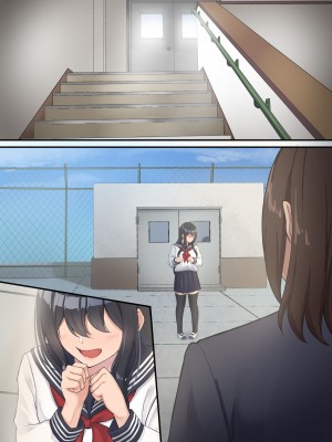 [だる猫飯店] 僕は、先輩がイキまくる姿を見続けるしかなかった。_139