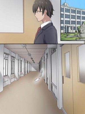 [だる猫飯店] 僕は、先輩がイキまくる姿を見続けるしかなかった。_096