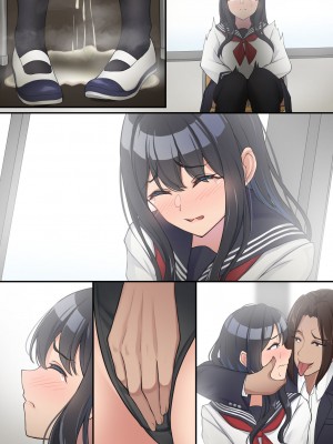 [だる猫飯店] 僕は、先輩がイキまくる姿を見続けるしかなかった。_163