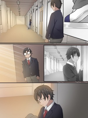 [だる猫飯店] 僕は、先輩がイキまくる姿を見続けるしかなかった。_116