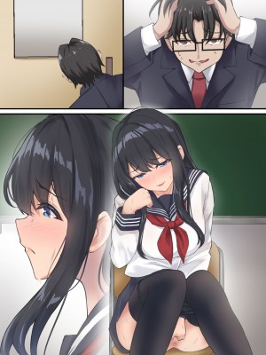 [だる猫飯店] 僕は、先輩がイキまくる姿を見続けるしかなかった。_099