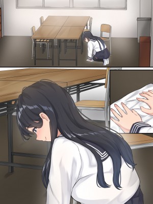 [だる猫飯店] 僕は、先輩がイキまくる姿を見続けるしかなかった。_103