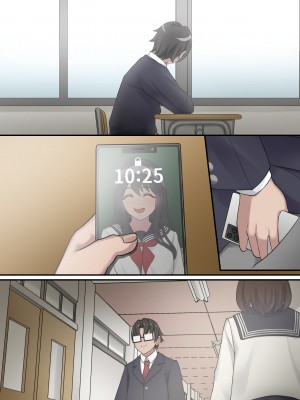 [だる猫飯店] 僕は、先輩がイキまくる姿を見続けるしかなかった。_184