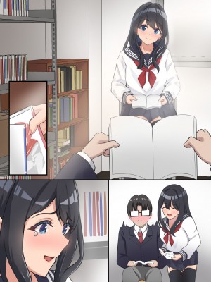 [だる猫飯店] 僕は、先輩がイキまくる姿を見続けるしかなかった。_106