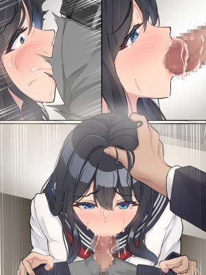 [だる猫飯店] 僕は、先輩がイキまくる姿を見続けるしかなかった。_125