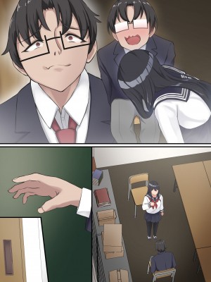 [だる猫飯店] 僕は、先輩がイキまくる姿を見続けるしかなかった。_108