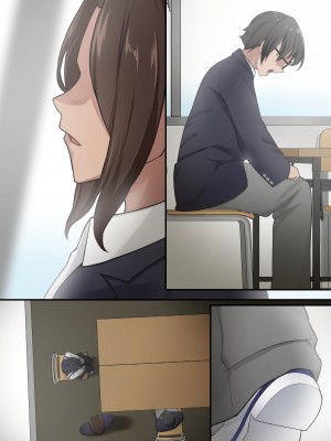 [だる猫飯店] 僕は、先輩がイキまくる姿を見続けるしかなかった。_159