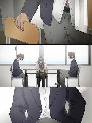 [だる猫飯店] 僕は、先輩がイキまくる姿を見続けるしかなかった。_158