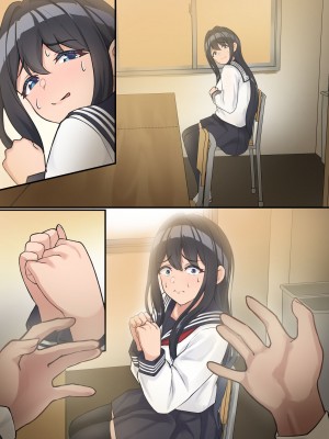 [だる猫飯店] 僕は、先輩がイキまくる姿を見続けるしかなかった。_118