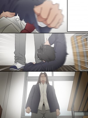 [だる猫飯店] 僕は、先輩がイキまくる姿を見続けるしかなかった。_161