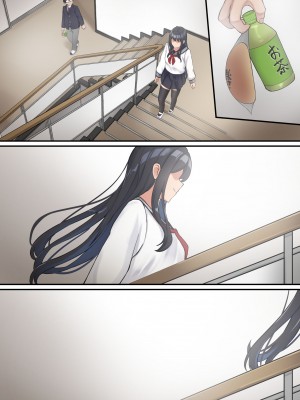 [だる猫飯店] 僕は、先輩がイキまくる姿を見続けるしかなかった。_138