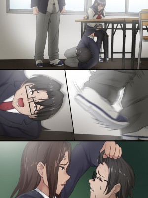 [だる猫飯店] 僕は、先輩がイキまくる姿を見続けるしかなかった。_162