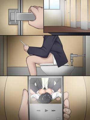 [だる猫飯店] 僕は、先輩がイキまくる姿を見続けるしかなかった。_185