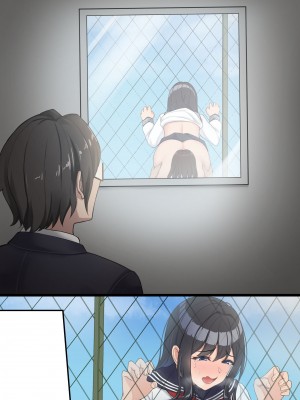 [だる猫飯店] 僕は、先輩がイキまくる姿を見続けるしかなかった。_147