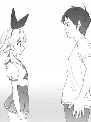 [伊東茶葉 (あむ)] 星宮いちごを強姦して僕は星になる。 (アイカツ!) [道晨×真不可视汉化] [DL版]_17