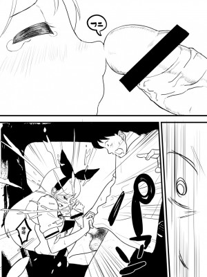 [伊東茶葉 (あむ)] 星宮いちごを強姦して僕は星になる。 (アイカツ!) [道晨×真不可视汉化] [DL版]_60