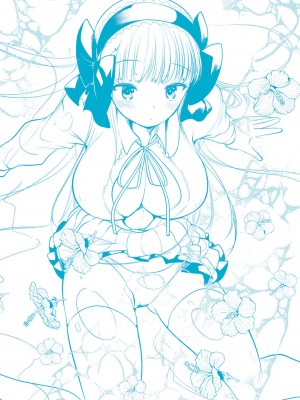 [亀吉いちこ] レベル1の姫騎士さんとゆるふわ無人島ライフ 2 [DL版]_164