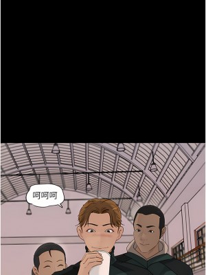 深入小姨子 39-40話_39_32