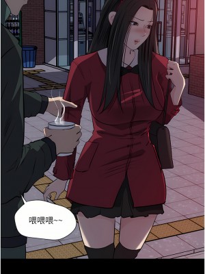 深入小姨子 39-40話_39_34