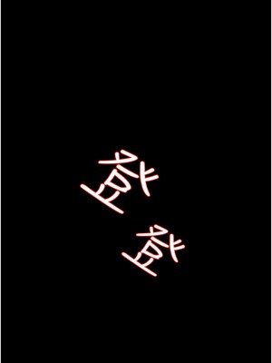 深入小姨子 39-40話_39_38