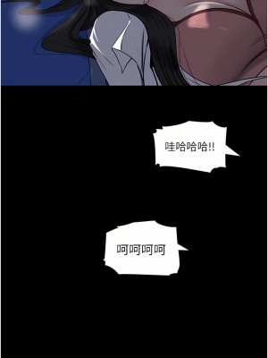 深入小姨子 39-40話_39_48