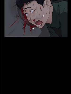 深入小姨子 39-40話_40_07