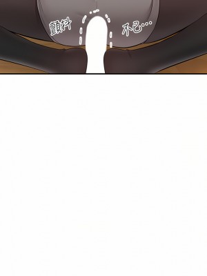 外送到府 28-29話_28_17