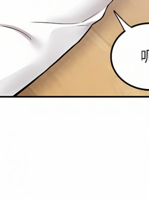 外送到府 28-29話_28_37