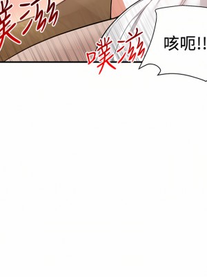 外送到府 28-29話_28_45